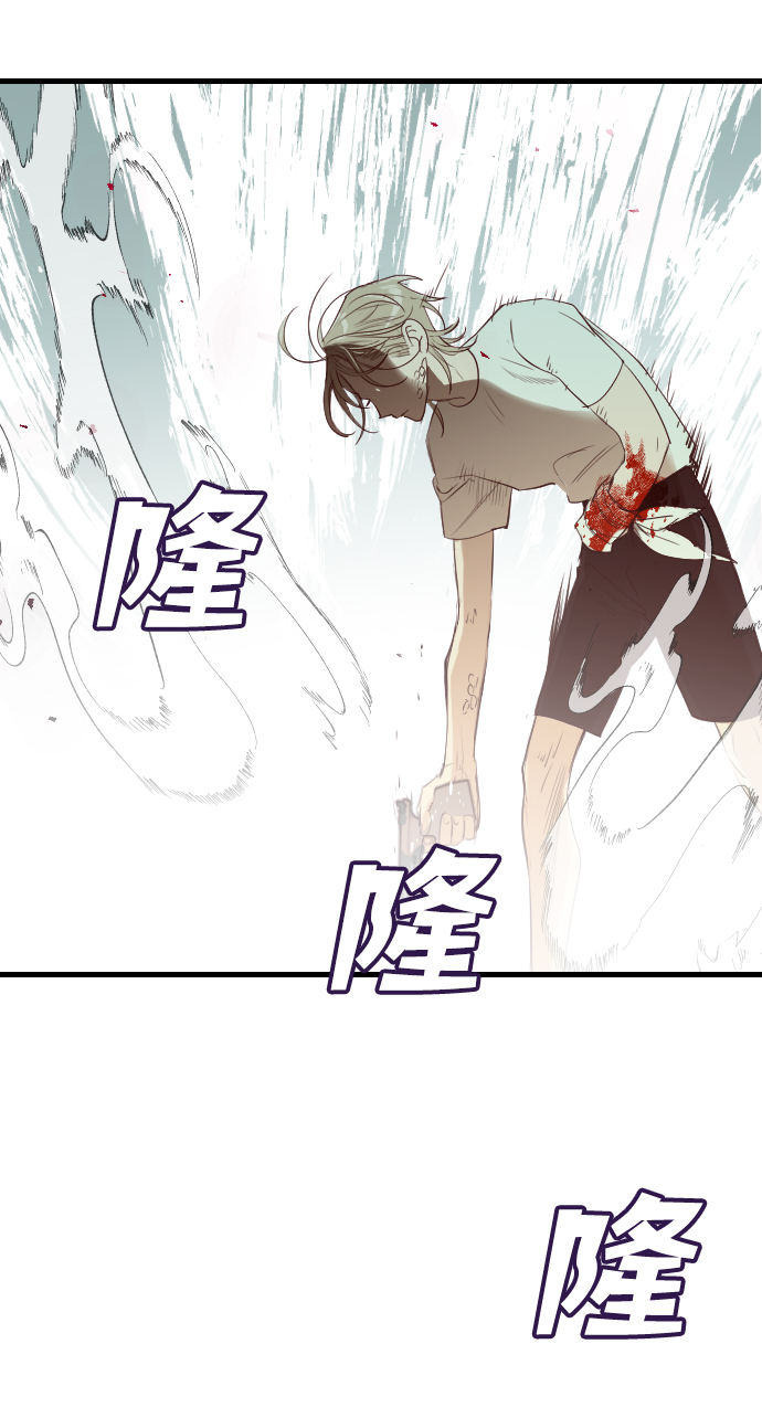 [第54话] 美杜沙（2）18