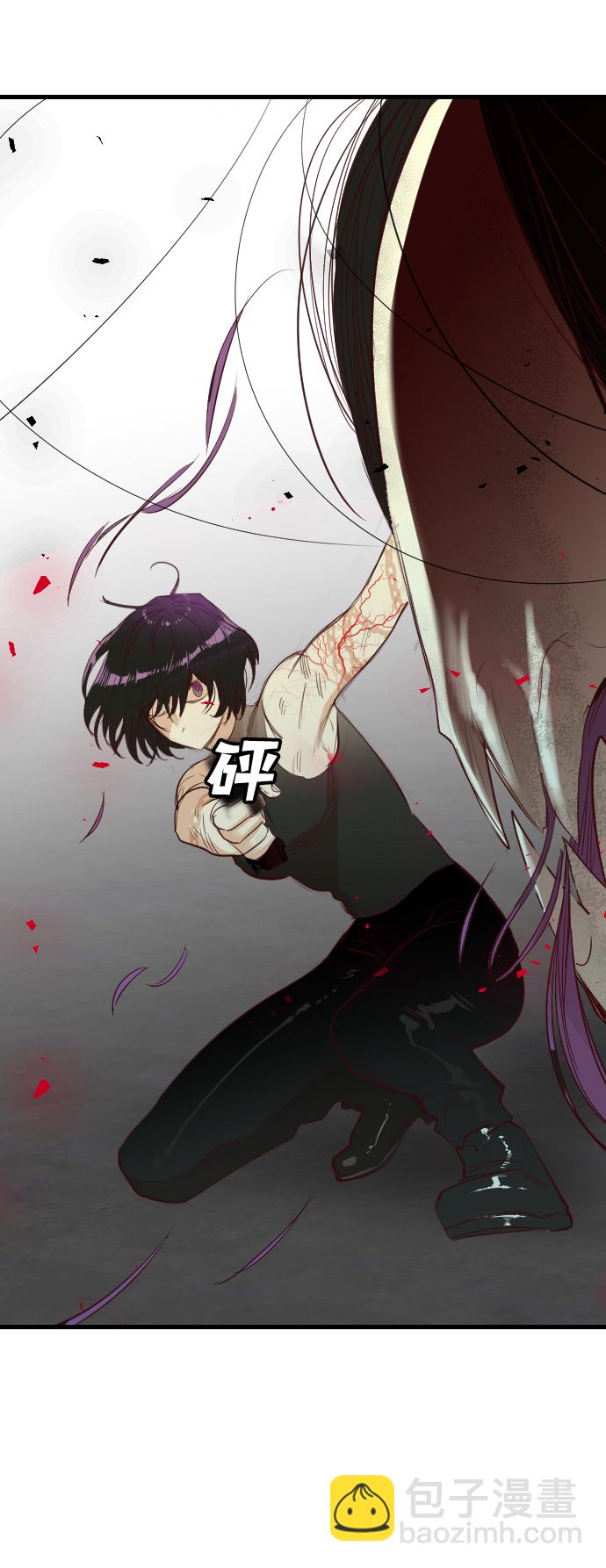 [第54话] 美杜沙（2）65