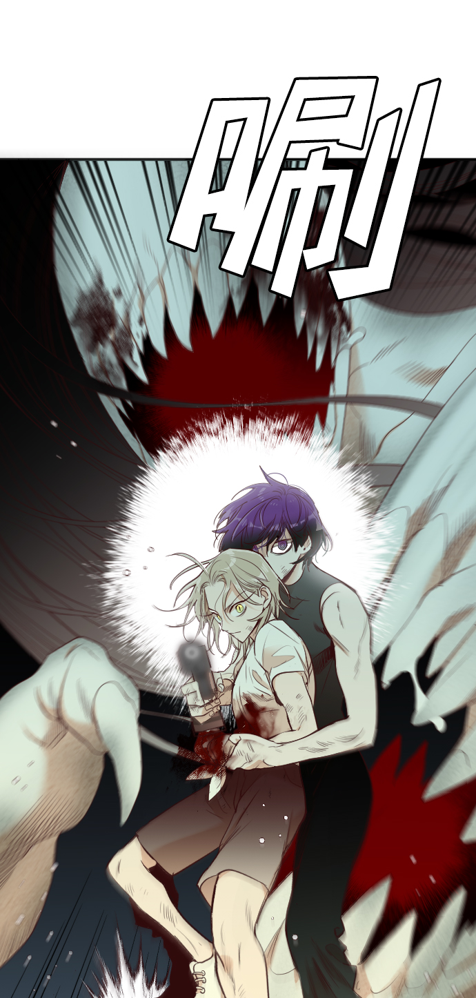 [第56话] 美杜沙：觉醒（4）23