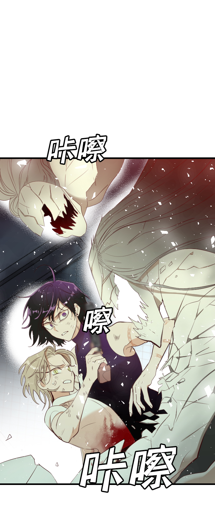 [第56话] 美杜沙：觉醒（4）36