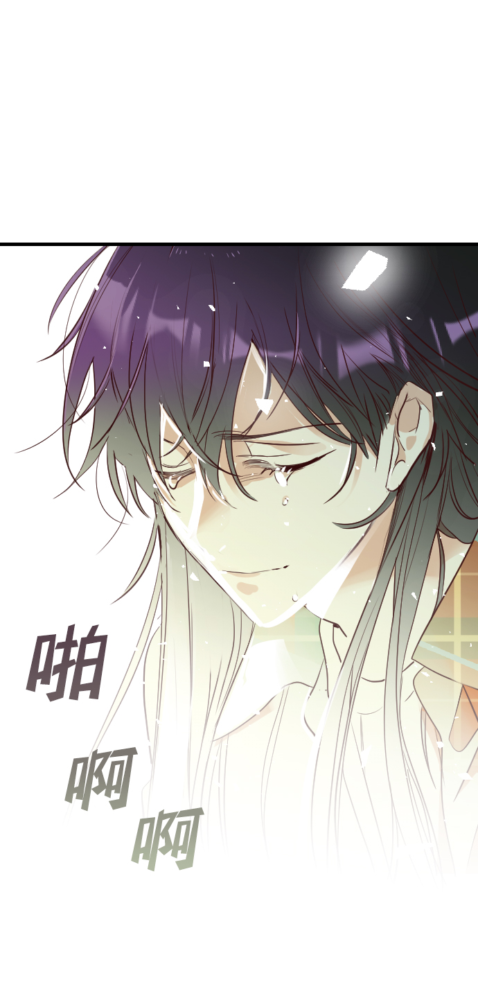 [第56话] 美杜沙：觉醒（4）43