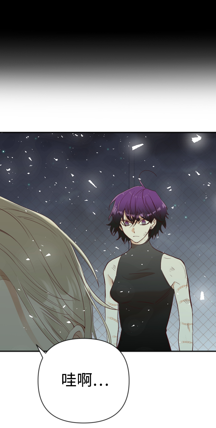 [第56话] 美杜沙：觉醒（4）56