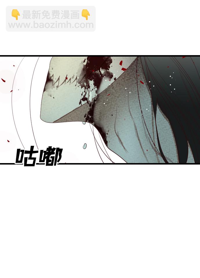 [第56话] 美杜沙：觉醒（4）6