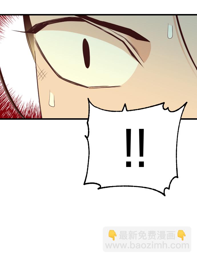 [第56话] 美杜沙：觉醒（4）67