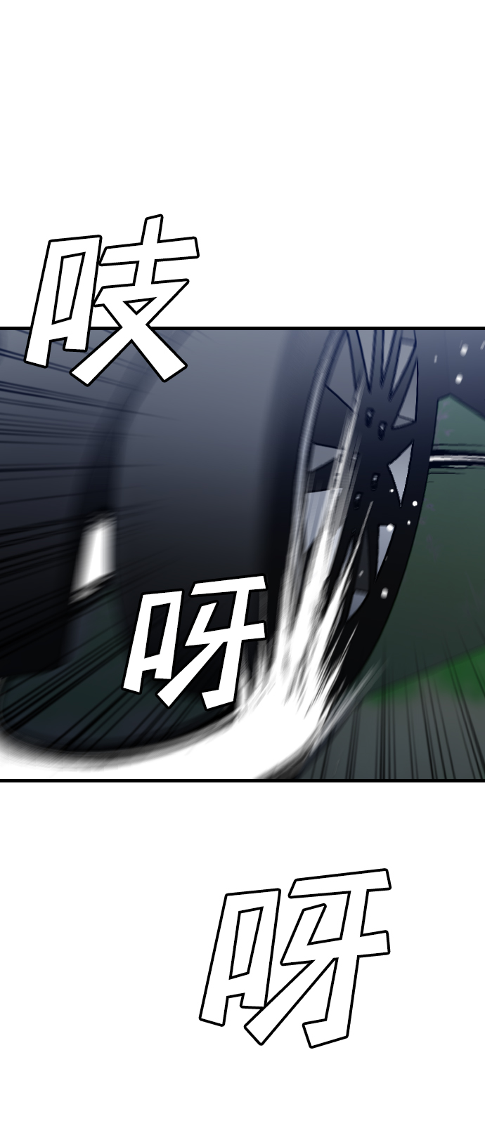 [第56话] 美杜沙：觉醒（4）80