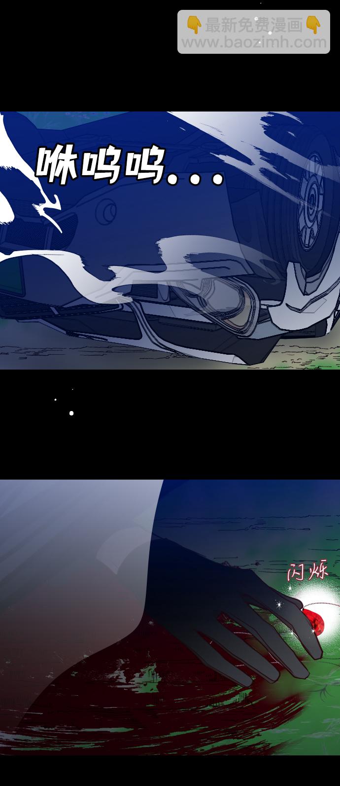 [第56话] 美杜沙：觉醒（4）83