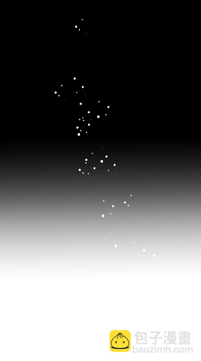 [第56话] 美杜沙：觉醒（4）84