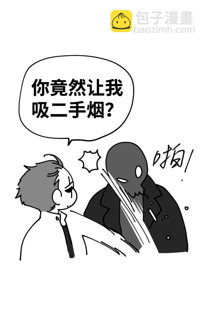 [免费] 第1季 后记21