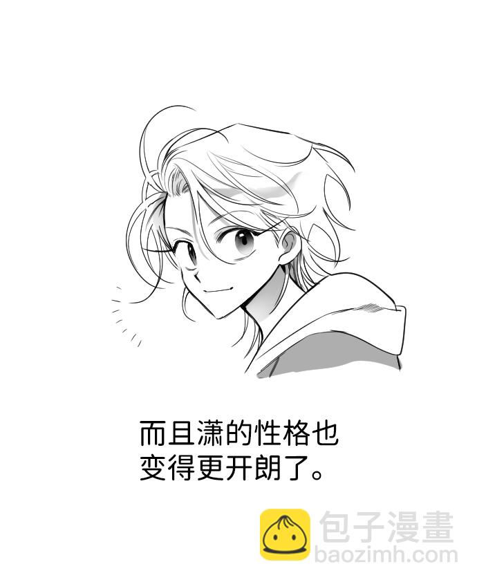 [免费] 第1季 后记9
