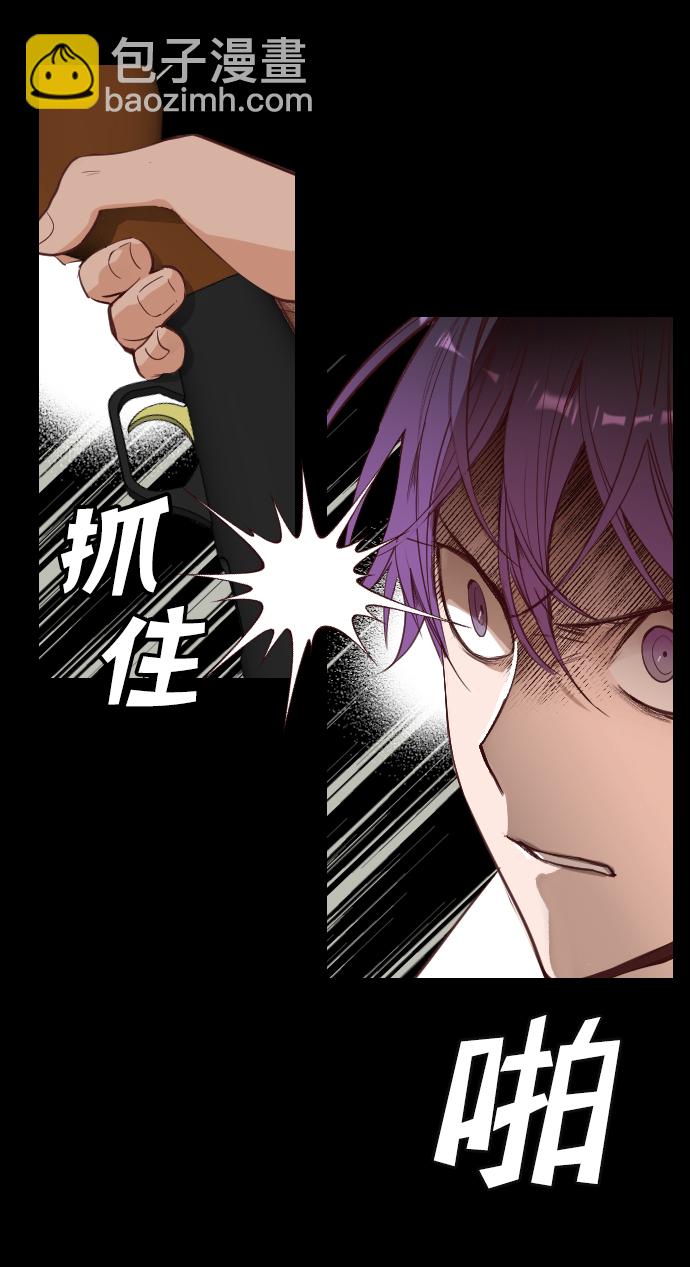 [第57话] 带来灾难的人们（1）51