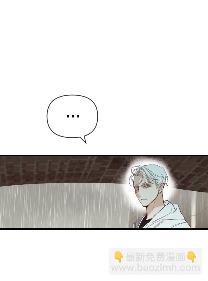 [第58话] 带来灾难的人们（2）23
