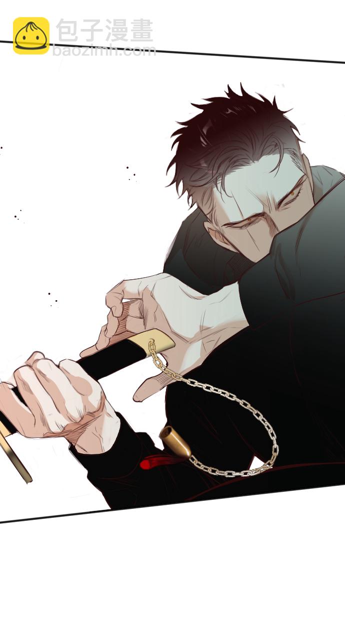 [第58话] 带来灾难的人们（2）45