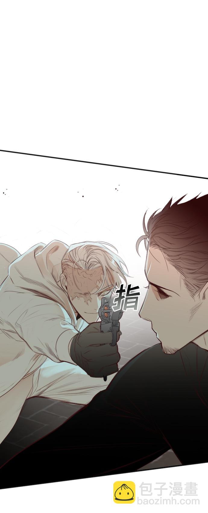[第58话] 带来灾难的人们（2）52
