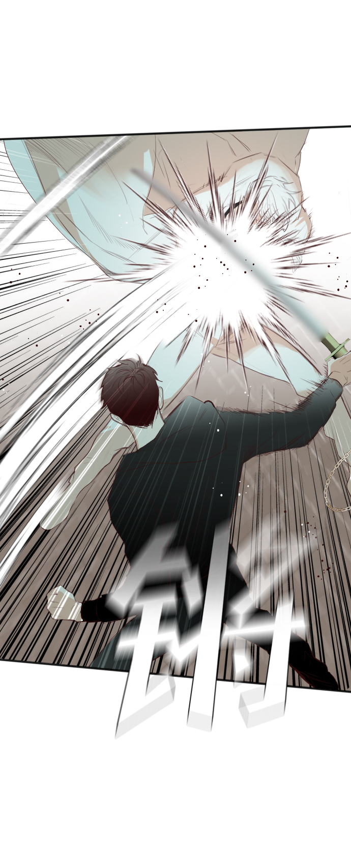 [第58话] 带来灾难的人们（2）55
