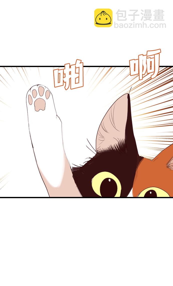 [第60话] 带来灾难的人们（4）21