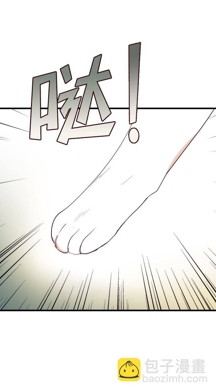 [第60话] 带来灾难的人们（4）22