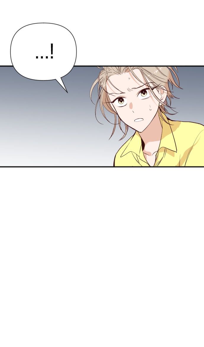 [第60话] 带来灾难的人们（4）76