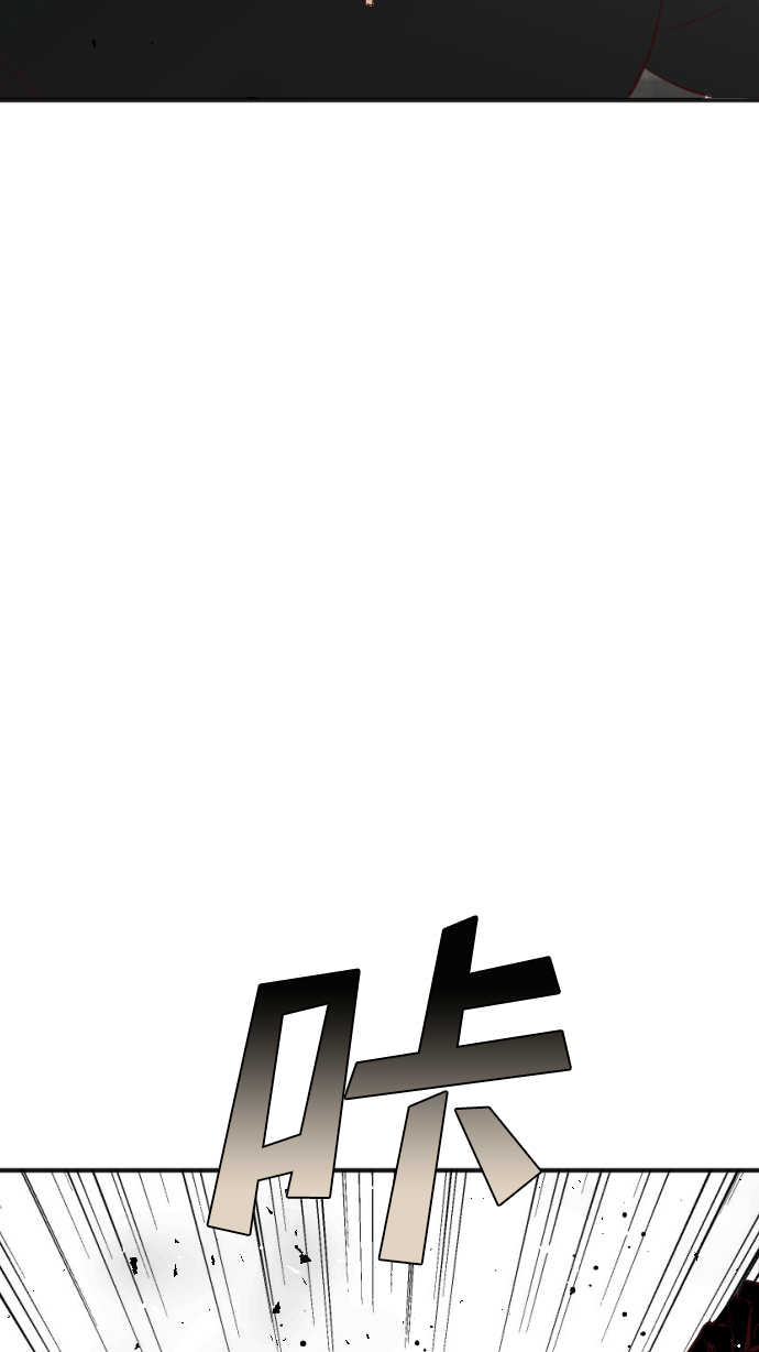 [第64话] 剑客（2）41