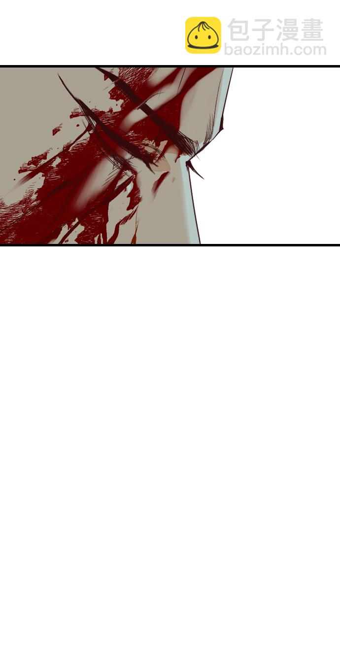 [第65话] 剑客（3）24