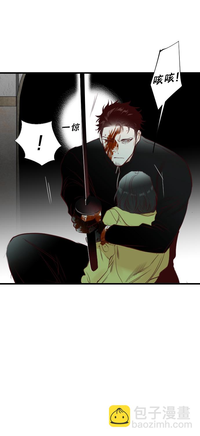 [第65话] 剑客（3）25