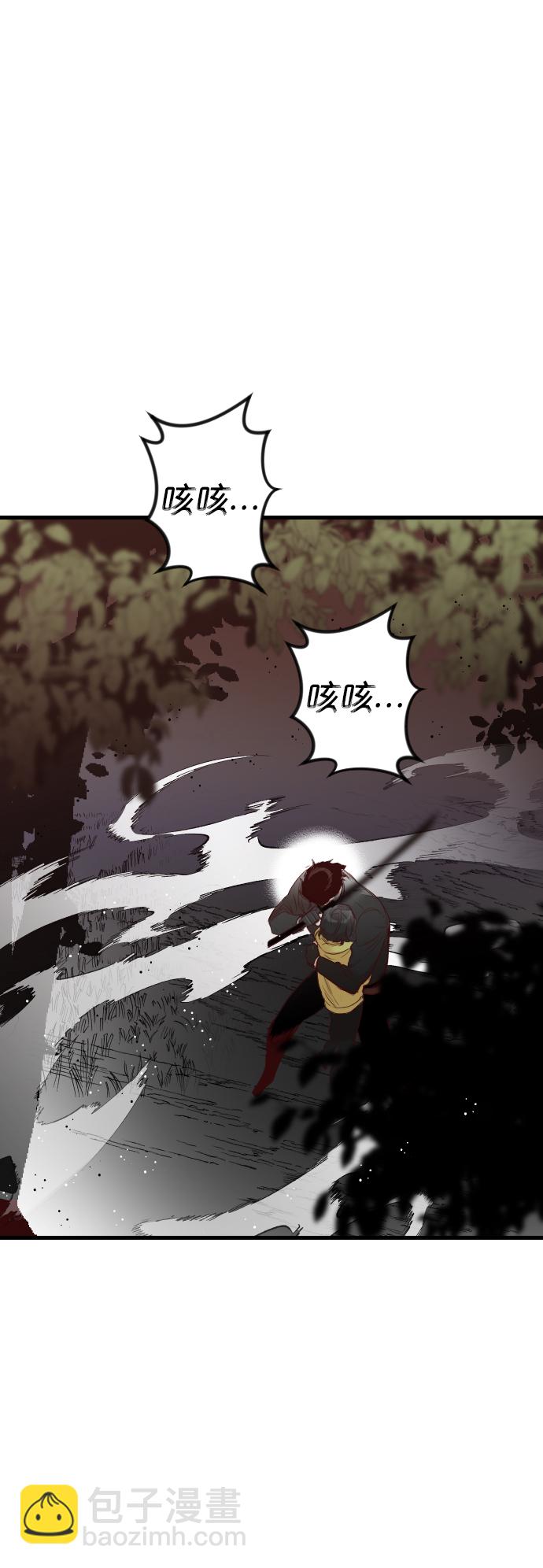 [第65话] 剑客（3）35