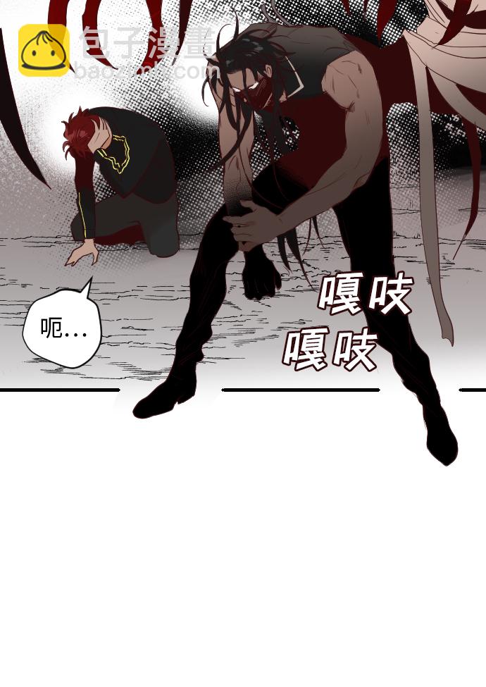 [第65话] 剑客（3）49