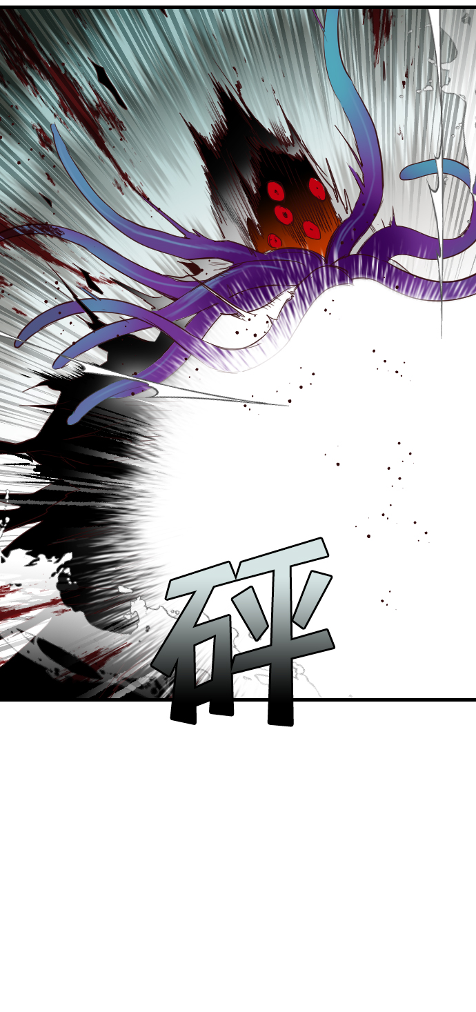 [第65话] 剑客（3）65
