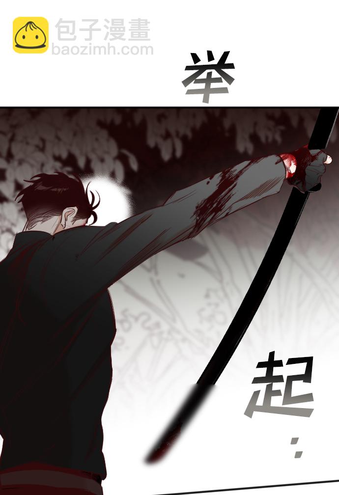 [第65话] 剑客（3）73