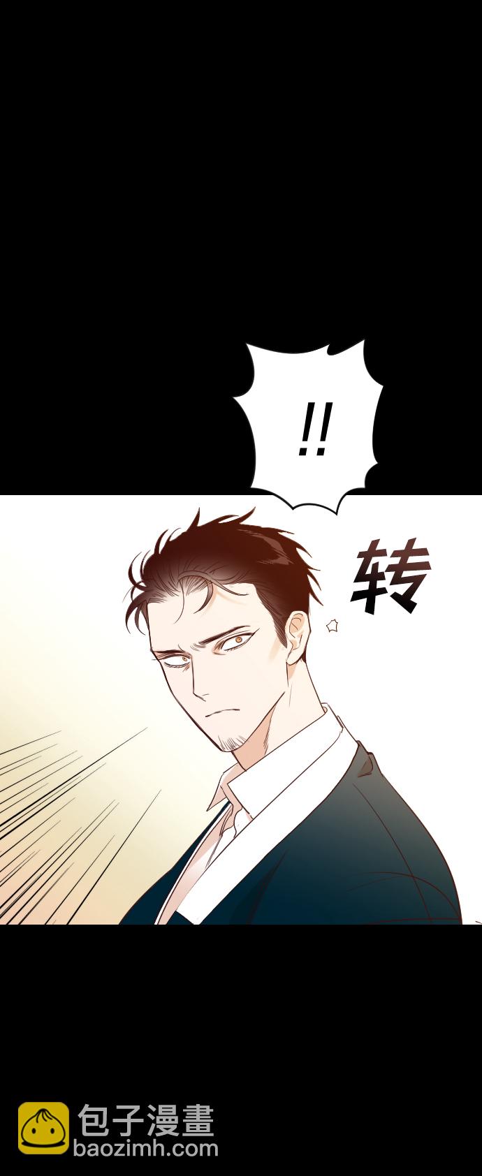 [第66话] 营奴（1）10
