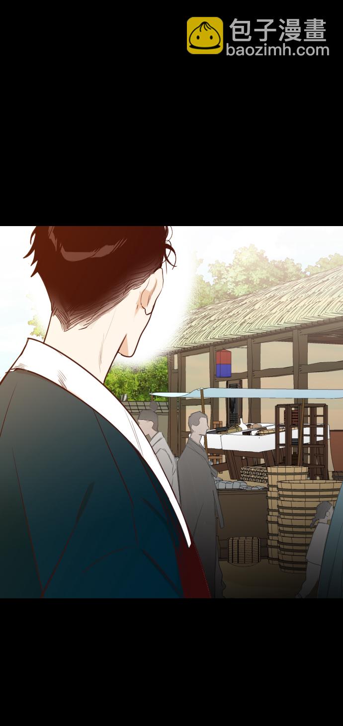 [第66话] 营奴（1）11