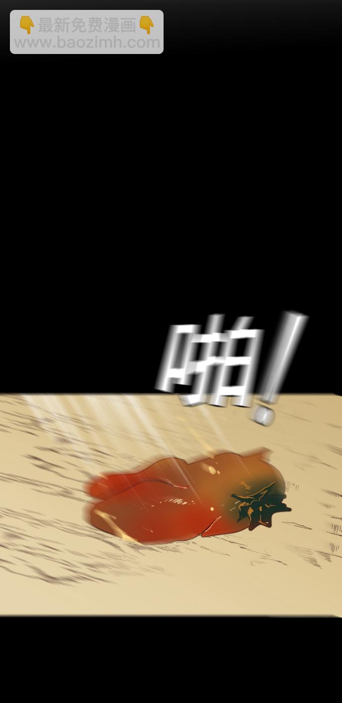 [第66话] 营奴（1）31