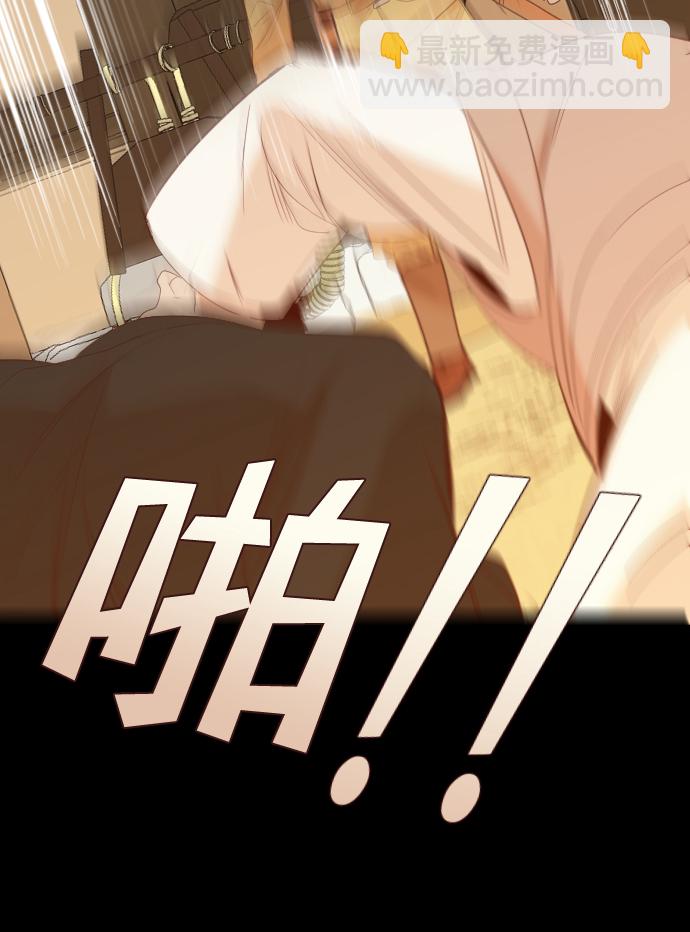 [第66话] 营奴（1）41