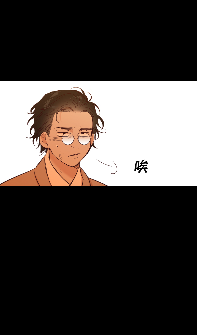 [第66话] 营奴（1）54