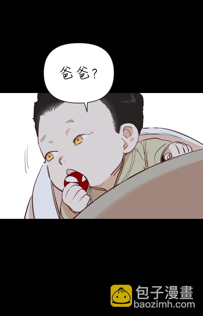 [第66话] 营奴（1）63