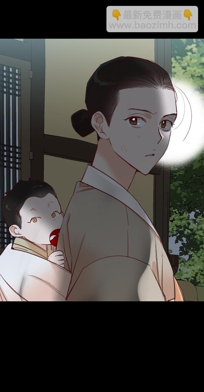 [第66话] 营奴（1）66
