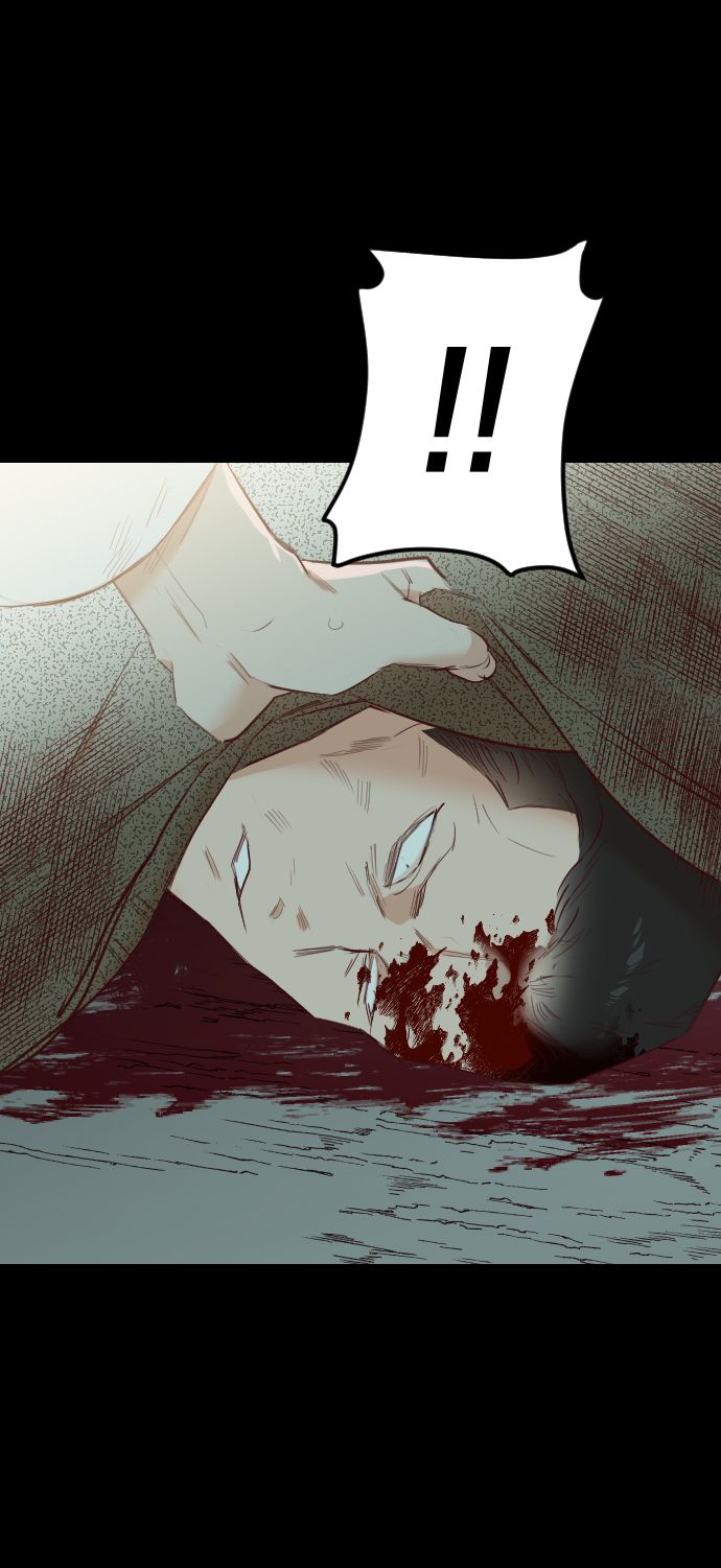 [第67话] 营奴（2）11
