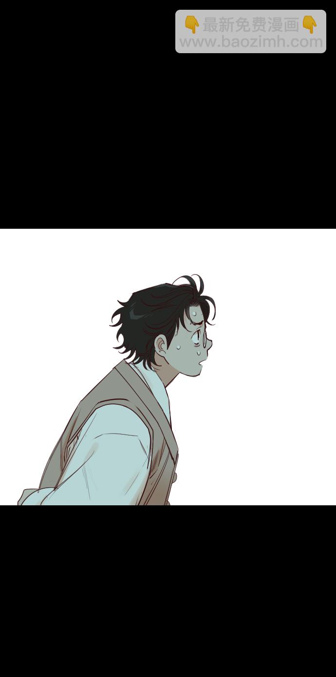 [第67话] 营奴（2）25