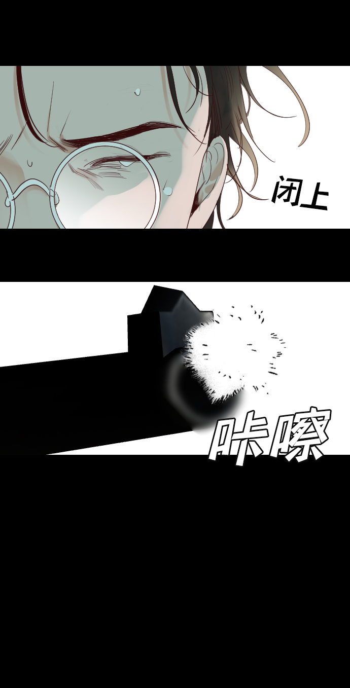 [第67话] 营奴（2）45