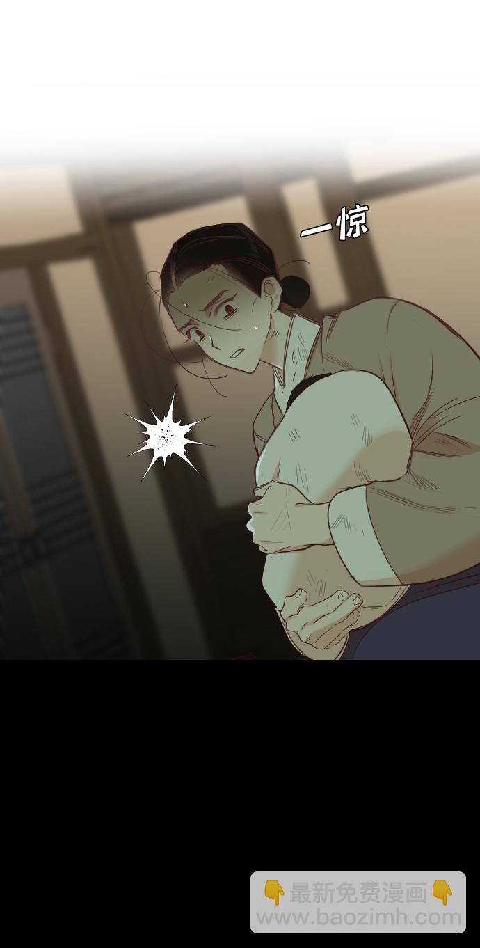 [第67话] 营奴（2）57
