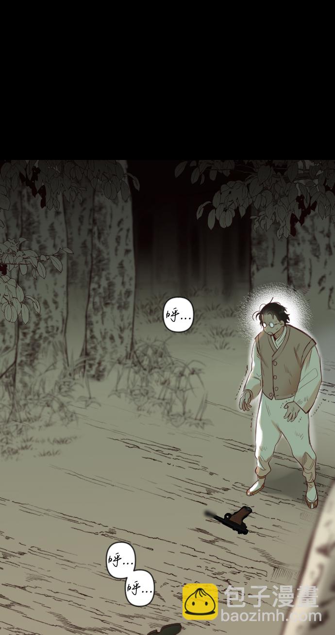[第67话] 营奴（2）62