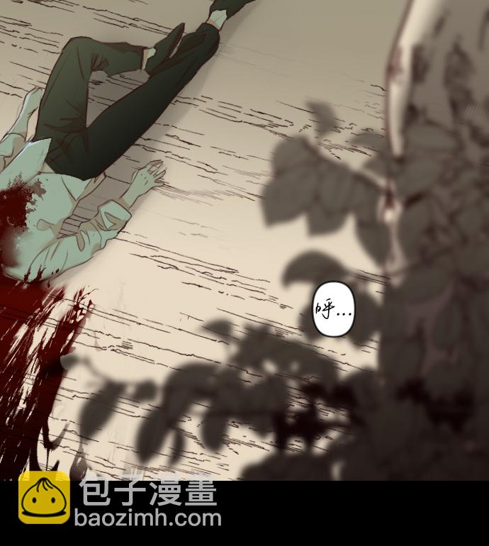 [第67话] 营奴（2）63