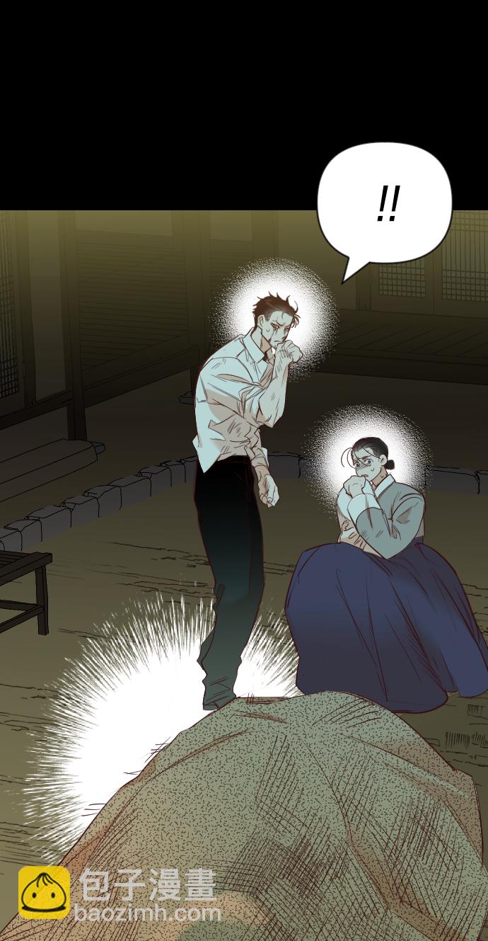 [第67话] 营奴（2）7