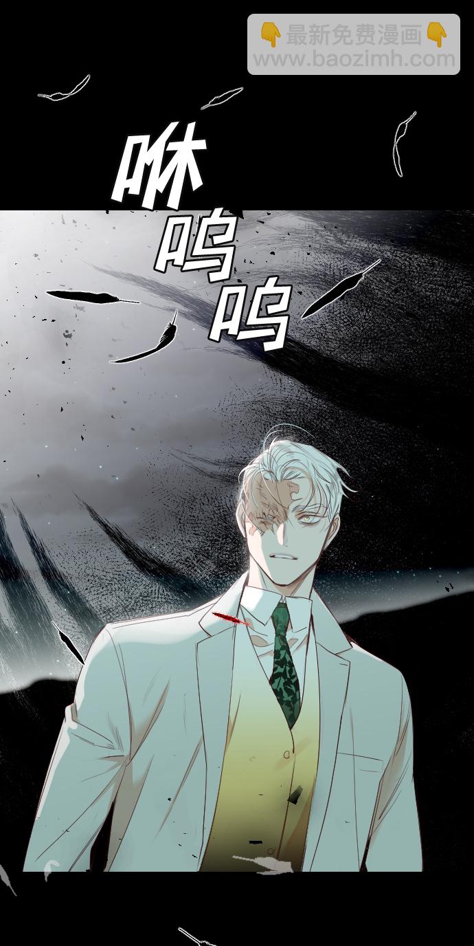 [第67话] 营奴（2）77