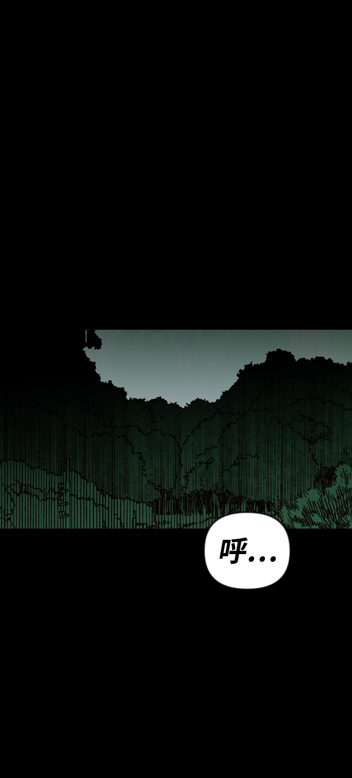 [第68话] 营奴（3）76
