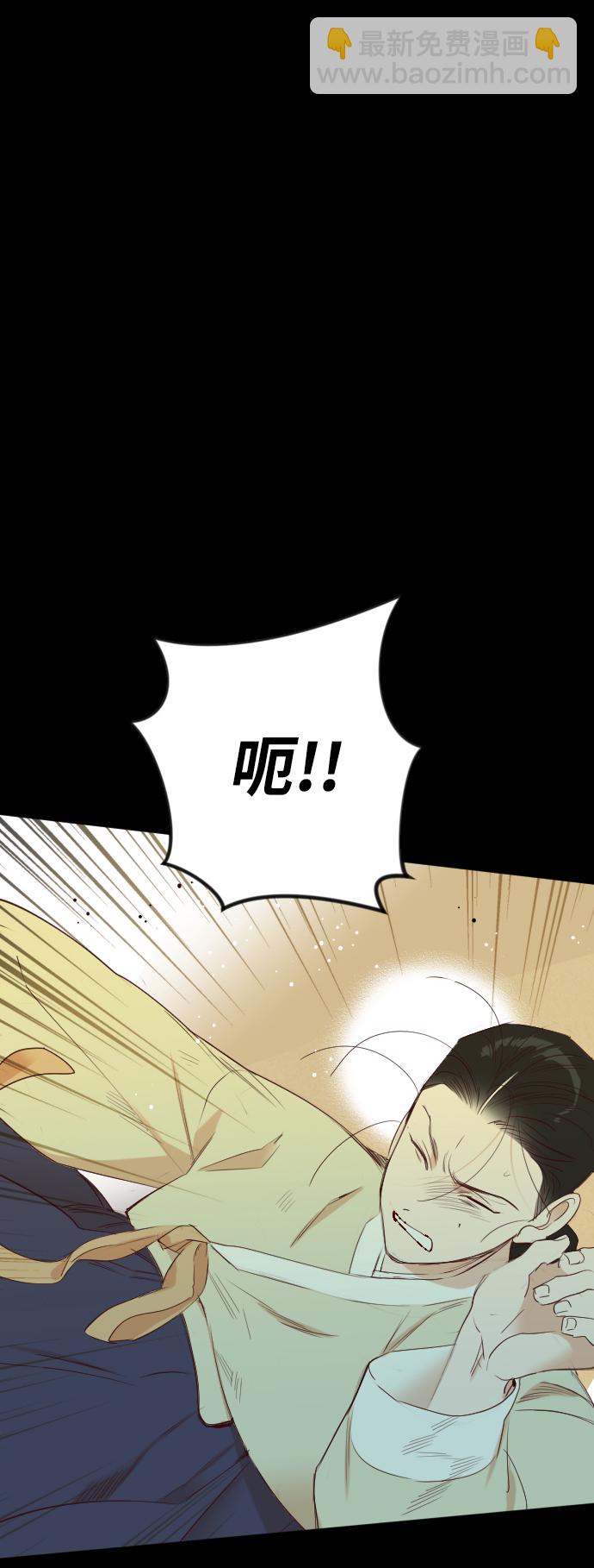 [第69话] 营奴（4）40
