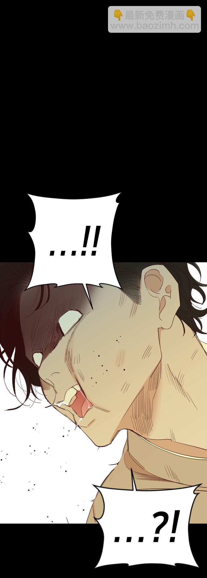 [第69话] 营奴（4）52