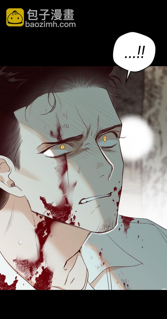 [第69话] 营奴（4）7