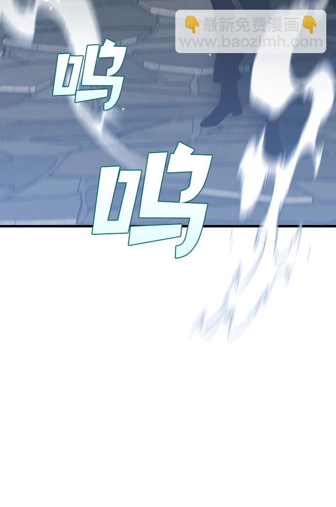 [第71话] 狱中之鸟（1）69