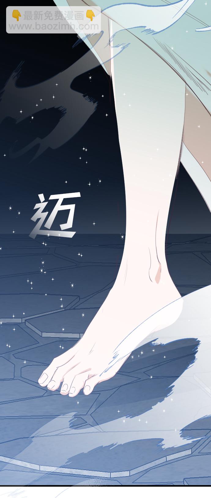 [第71话] 狱中之鸟（1）72