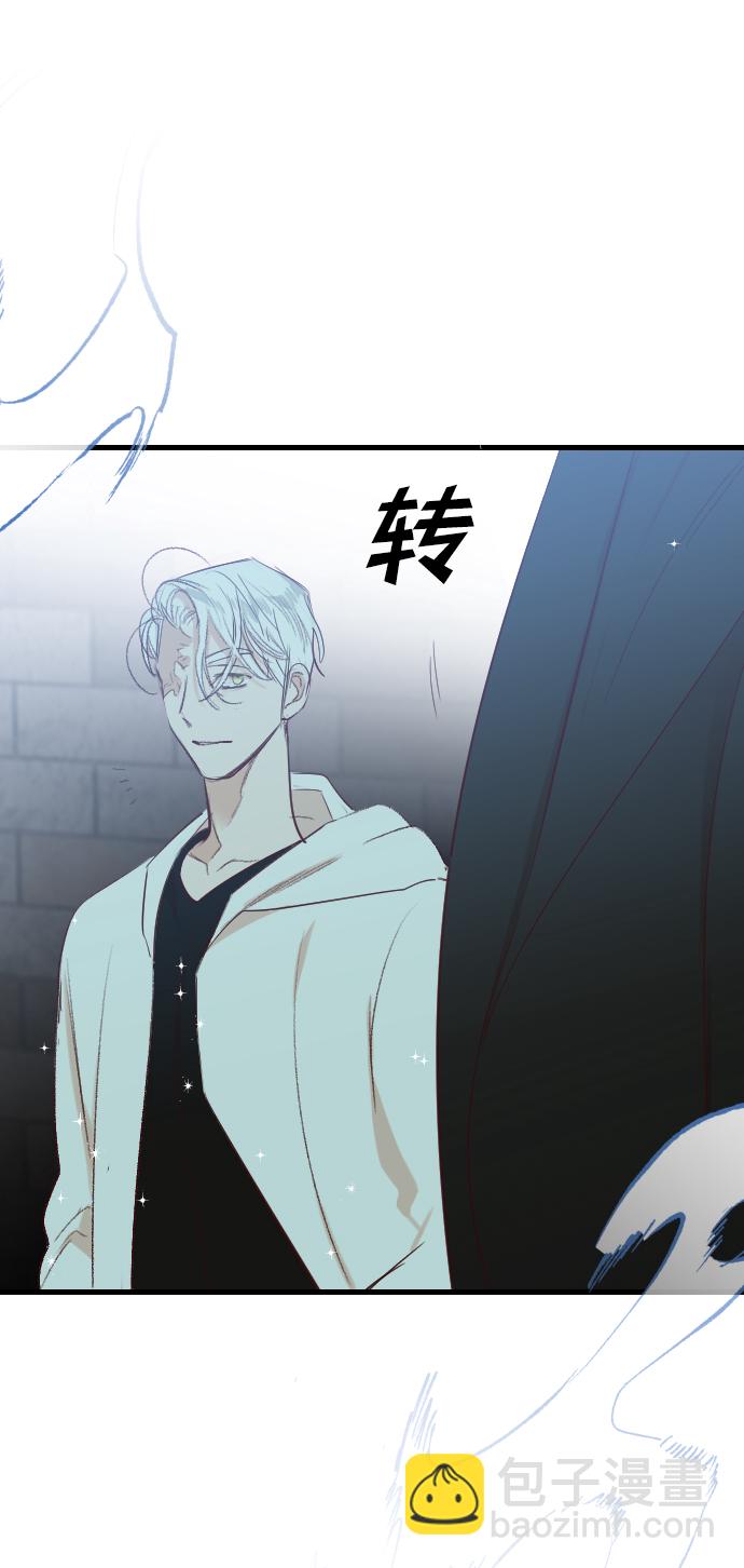 [第71话] 狱中之鸟（1）78